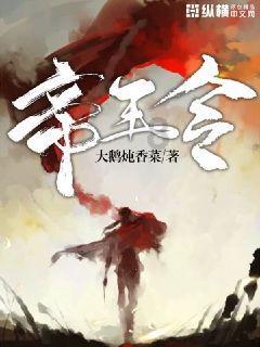 第二十届北京新春音乐会重返人民大会堂 “民歌大拜年”拉开龙年序幕