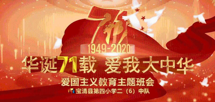 中国春来(01969.HK):商丘学院获授本金最多2.4亿元的授信额度